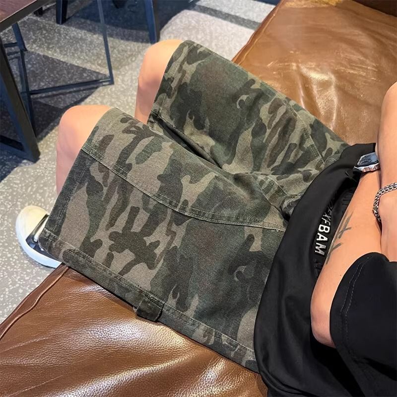 Men's Outdoor Adventure Camouf - Outdoor Adventure Hong Kong recension och pris