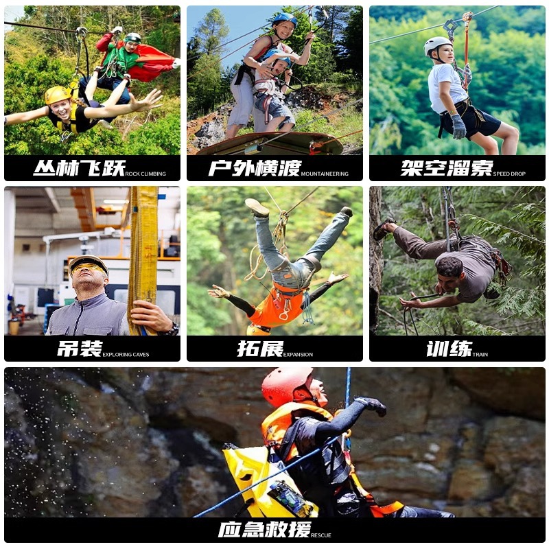 Outdoor Steel Cable Zipline Pu - Outdoor Adventure Ziplines & Waterfall Puerto Vallarta recension och pris