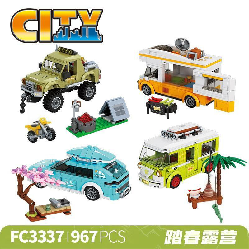 MOC Outdoor Scene Adventure Ca - Outdoor Adventure Recreation recension och pris