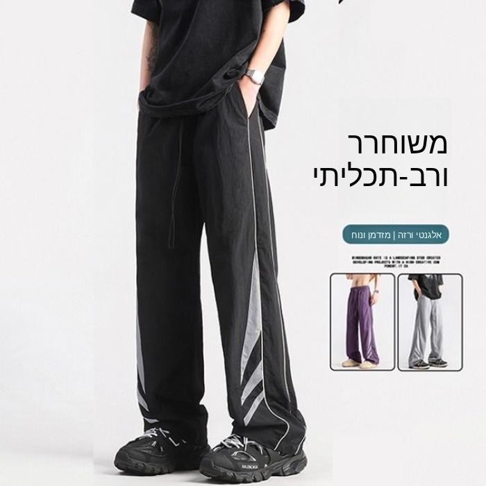 Hong Kong Style Men's Workwear - Outdoor Adventure Hong Kong recension och pris