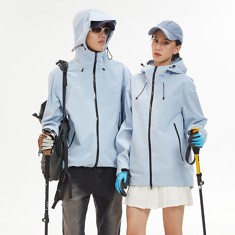 Men's Rain Jackets Lightweight - Outdoor Adventure Windbreaker recension och pris