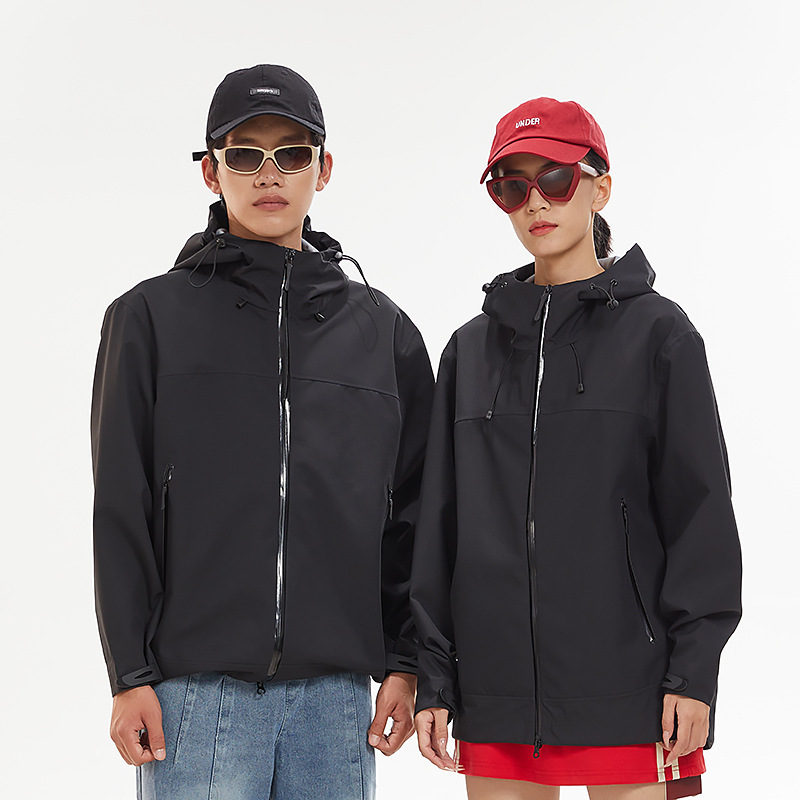 Men's Rain Jackets Lightweight - Outdoor Adventure Windbreaker recension och pris